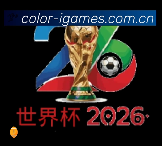 爱游戏平台展示图