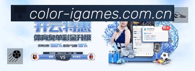 我们的使命与愿景